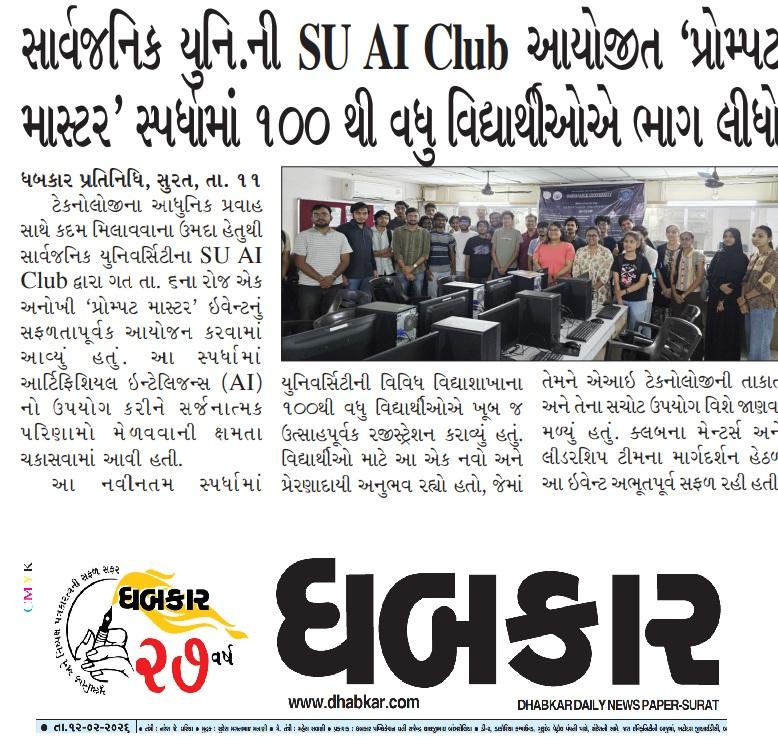 AI Club Slider 7